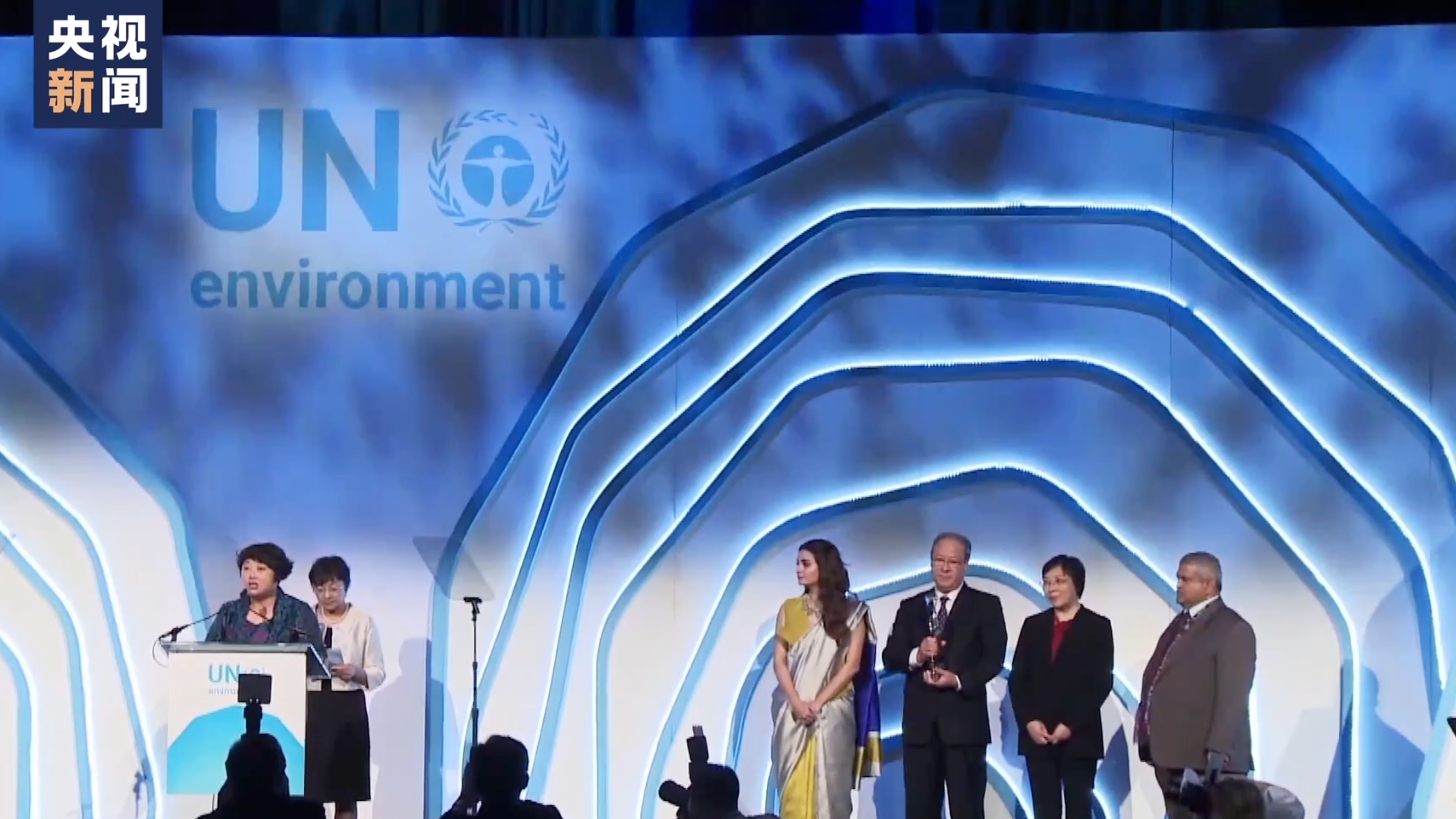 Qiu Liqin expressed her excitement when receiving the Champions of the Earth Award for Zhejiang's Green Rural Revival Program on September 27, 2018.