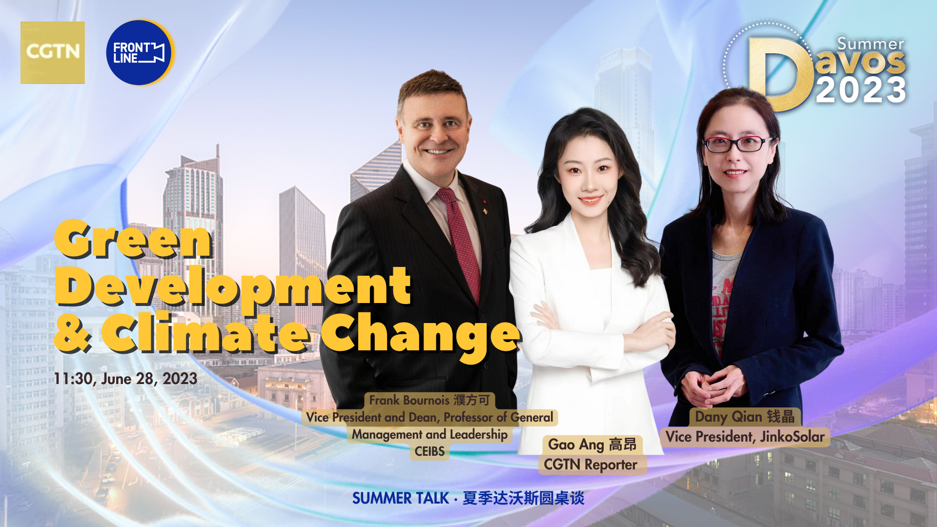 Live: Roundtable talk – Green development and climate change