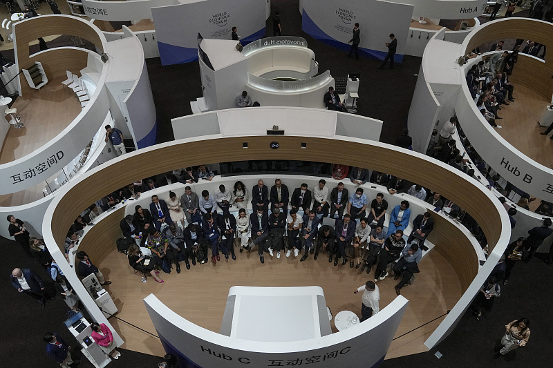 A private seminar during the World Economic Forum's Annual Meeting of the New Champions 2023 in north China's Tianjin Municipality, June 27, 2023. /CFP
