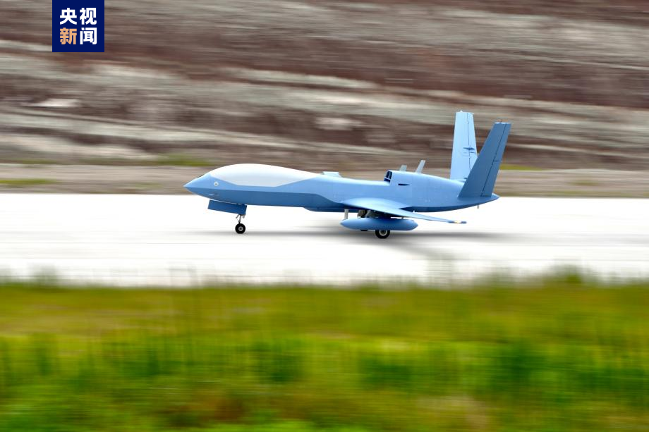 The Haiyan-I UAV. /China Media Group