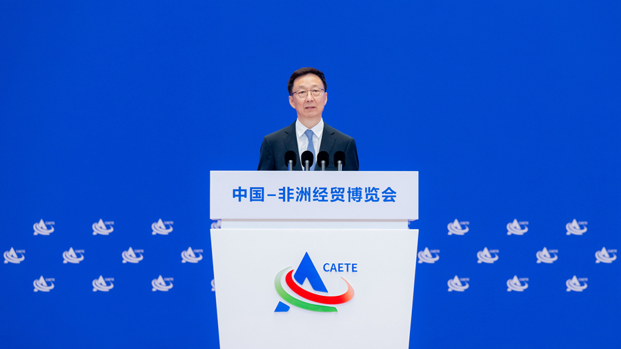 Chinese Vice President Han Zheng speaks at the opening ceremony of the third China-Africa Economic and Trade Expo in Changsha, central China's Hunan Province, June 29, 2023. /Xinhua