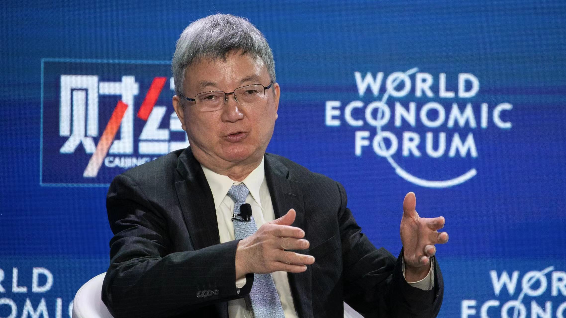 Zhu Min, vice-chairman of China Center for International Economic Exchanges and former deputy managing director of the IMF, speaks at the subforum themed 