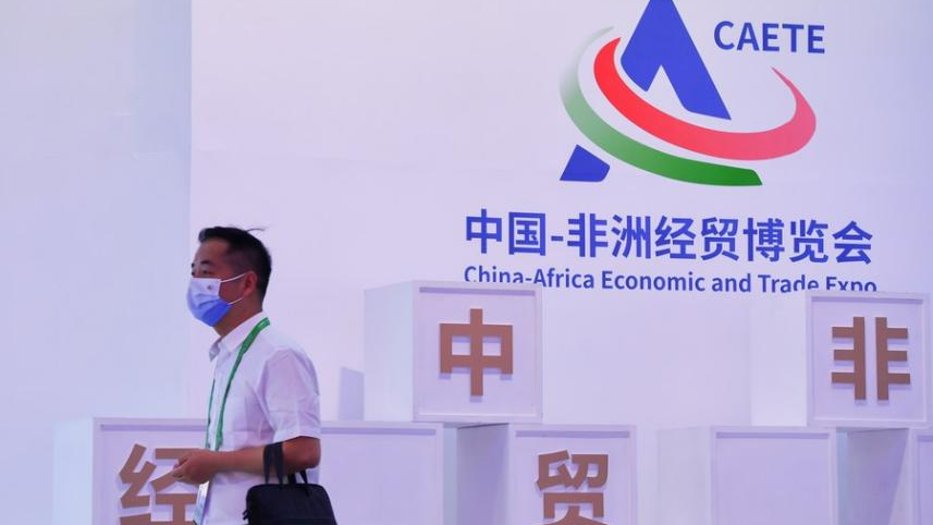 A staff member is seen during the second China-Africa Economic and Trade Expo in Changsha, central China's Hunan Province, September 26, 2021. /Xinhua