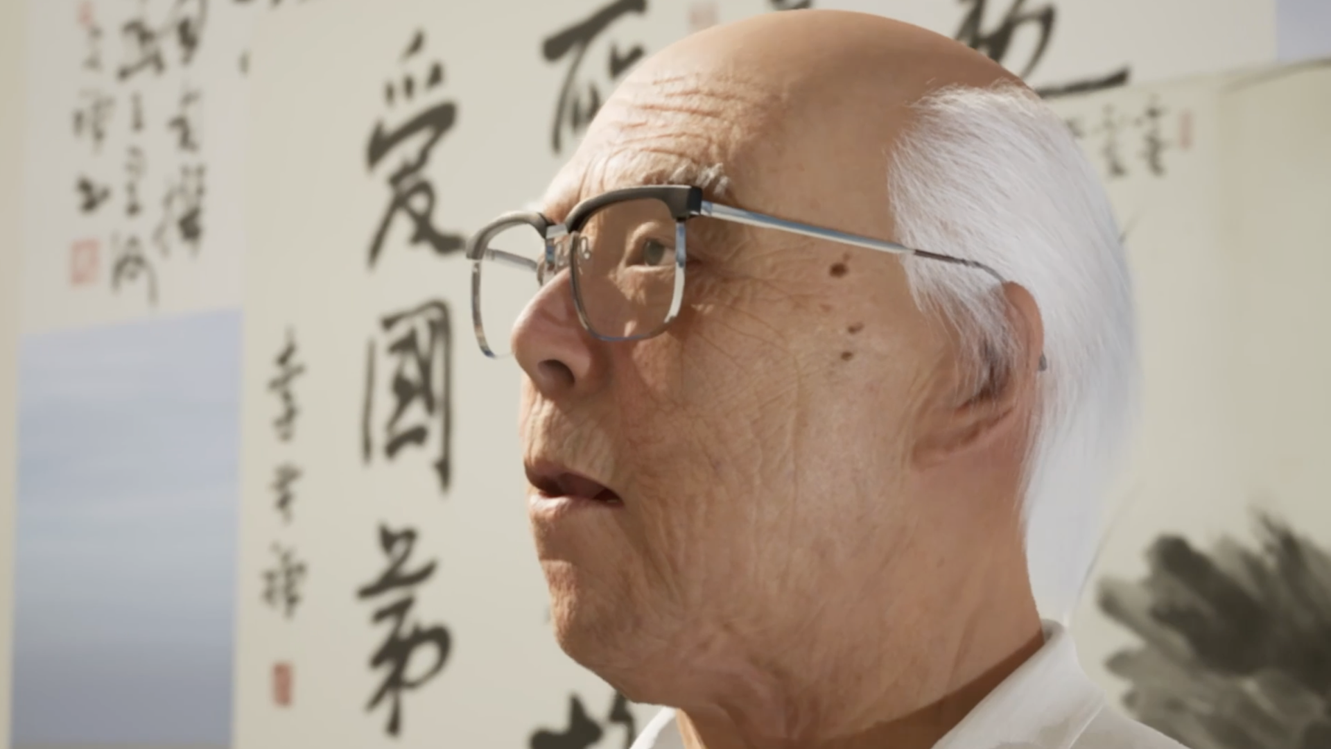 AI helps develop digital version of celebrated painter Li Kuchan 