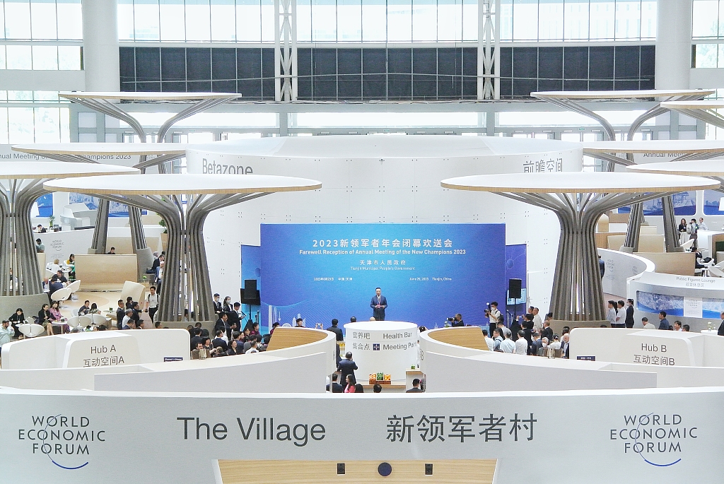 The 14th Summer Davos Forum in session in Tianjin, China, June 29, 2023. /CFP