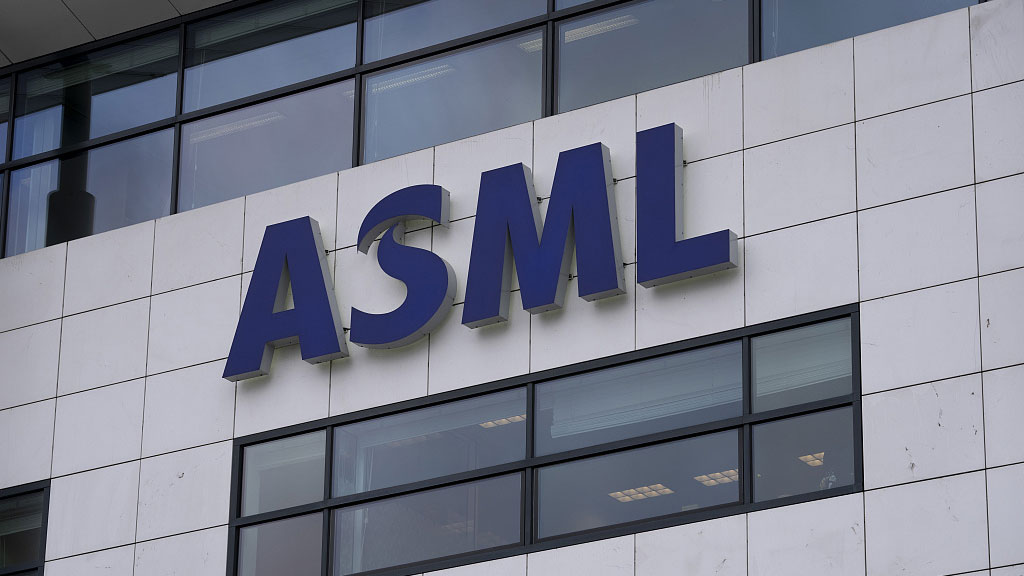 The logo of ASML hangs on the head office in Veldhoven, Netherlands, January 30, 2023. /CFP