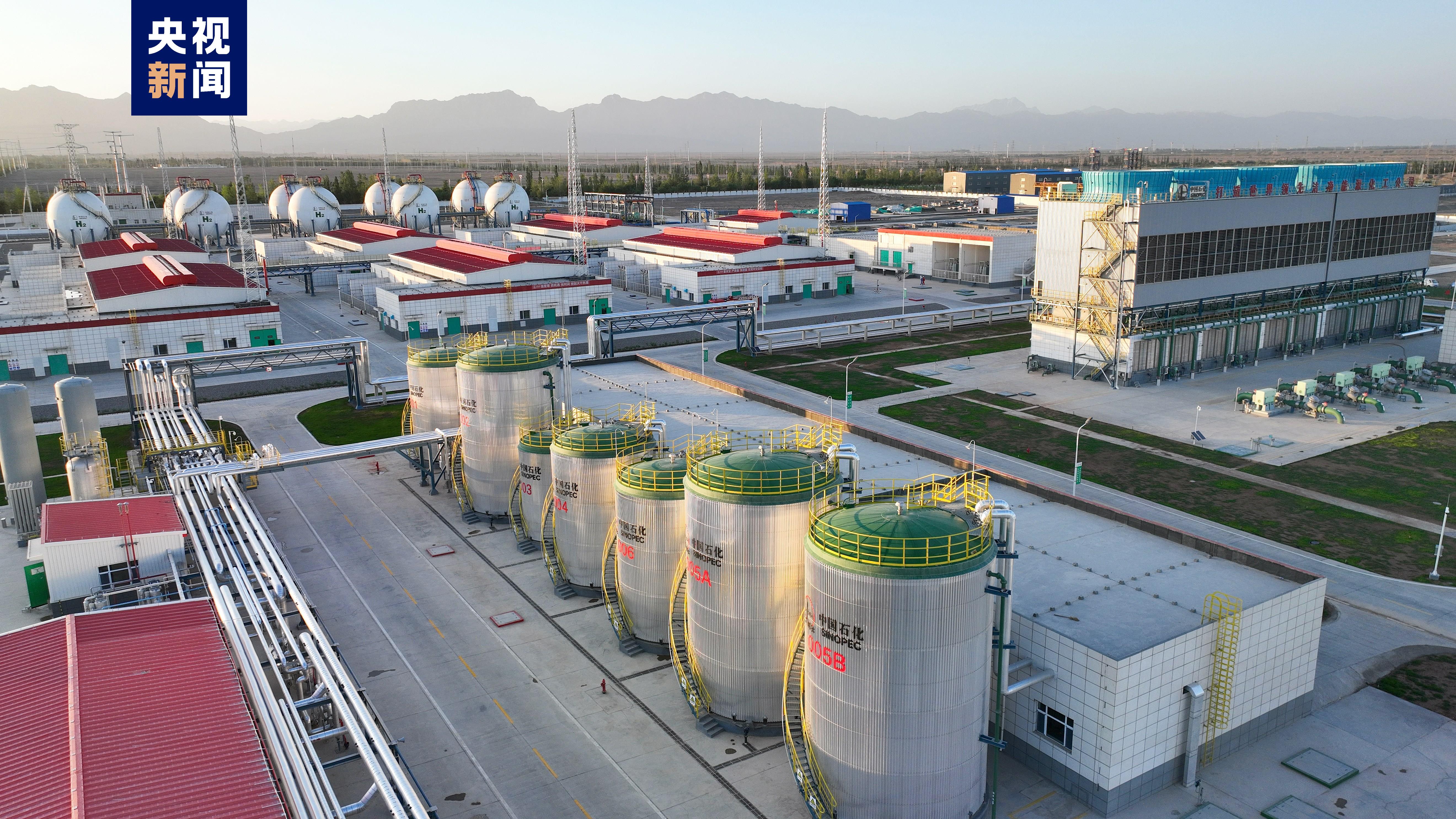 Sinopec's green hydrogen project in Kuqa City, northwest China's Xinjiang Uygur Autonomous Region. /CMG