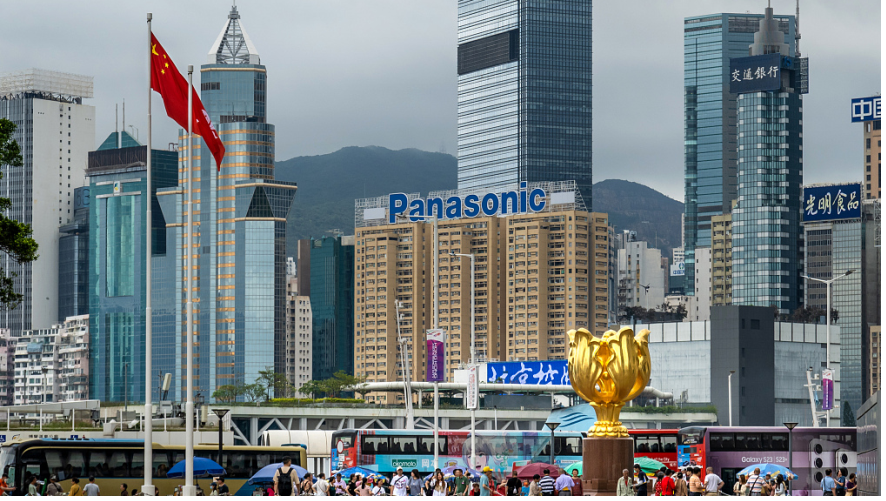 A view of Golden Bauhinia Square in south China's Hong Kong, May 6, 2023. /CFP