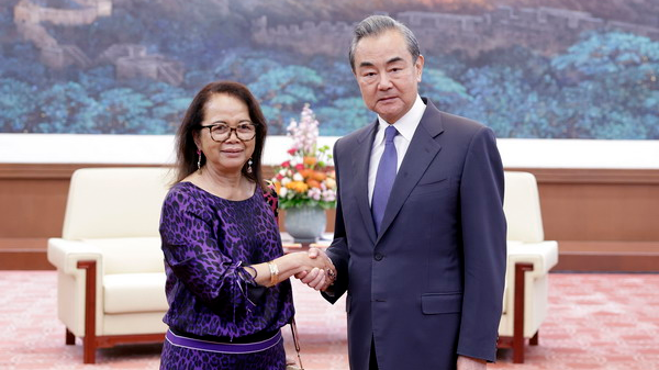 Wang Yi (R), director of the Office of the Foreign Affairs Commission of the CPC Central Committee meets with Malagasy Foreign Minister Yvette Sylla (L) in Beijing, China, June 30, 2023. /Chinese Foreign Ministry