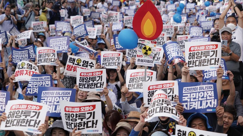 People take part in a rally to oppose Japan's nuclear contaminated water discharge plan in Seoul, South Korea, July 1, 2023. /Xinhua