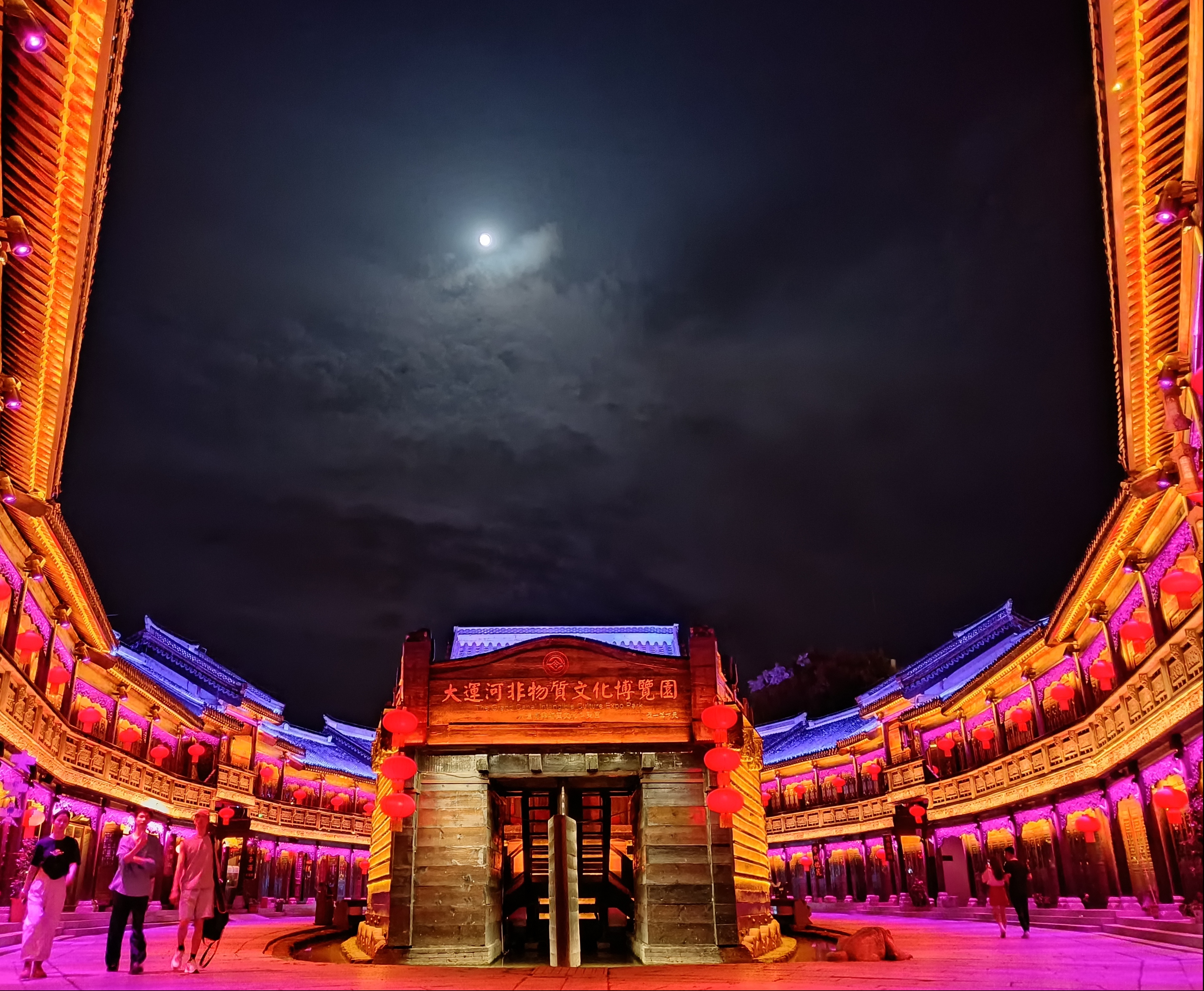 A photo shows a night view of Tai'erzhuang ancient town, Zaozhuang City, Shandong Province. /CNSPHOTO