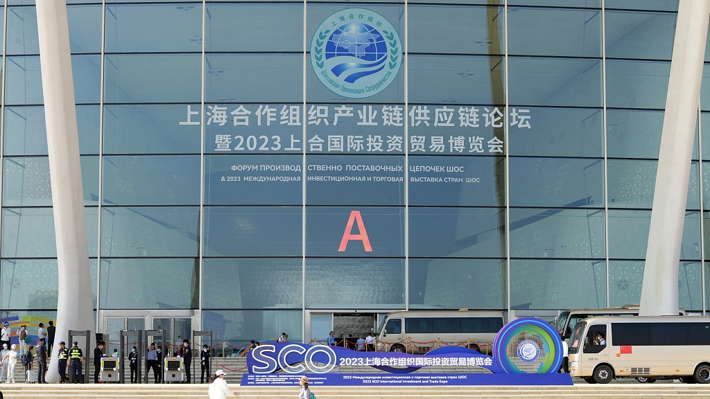 The 2023 Shanghai Cooperation Organization International Investment and Trade Expo is held in Qingdao, Shandong Province, China, June 15, 2023. /VCG
