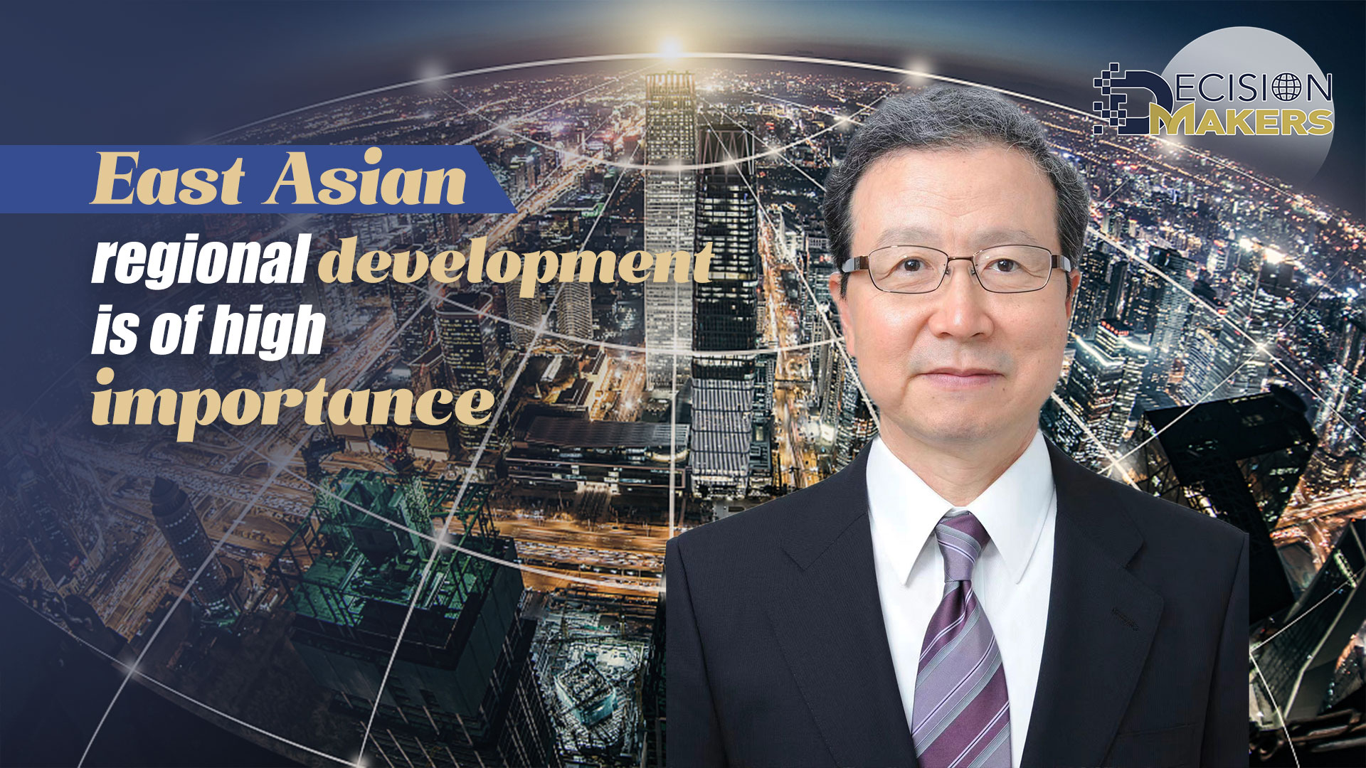 East Asian regional development is of high importance