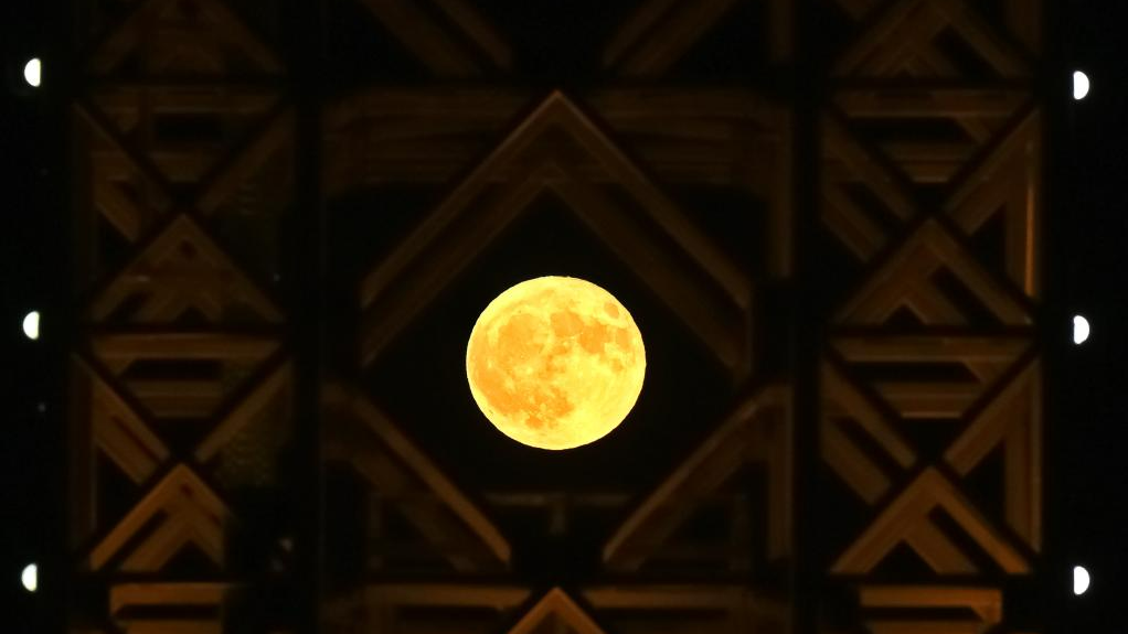 The full moon in the sky over Skopje, North Macedonia, July 3, 2023. /Xinhua