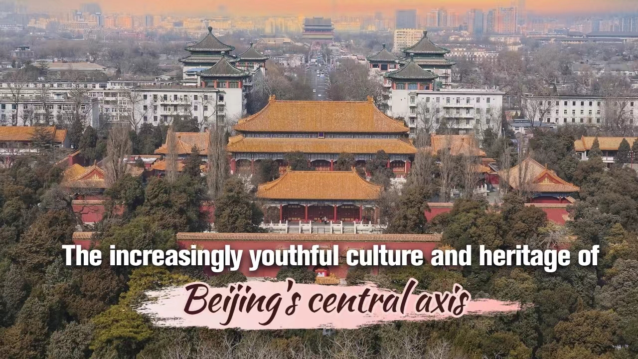 Enter Beijing's Forbidden City to sneak a peek into the life of a