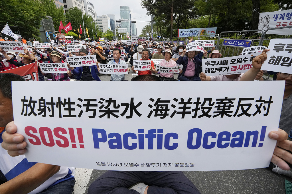 South Korean fishermen stage a rally against the planned release of treated radioactive water from the wrecked Fukushima nuclear power plant, in front of the National Assembly in Seoul, South Korea, June 12, 2023. /CFP