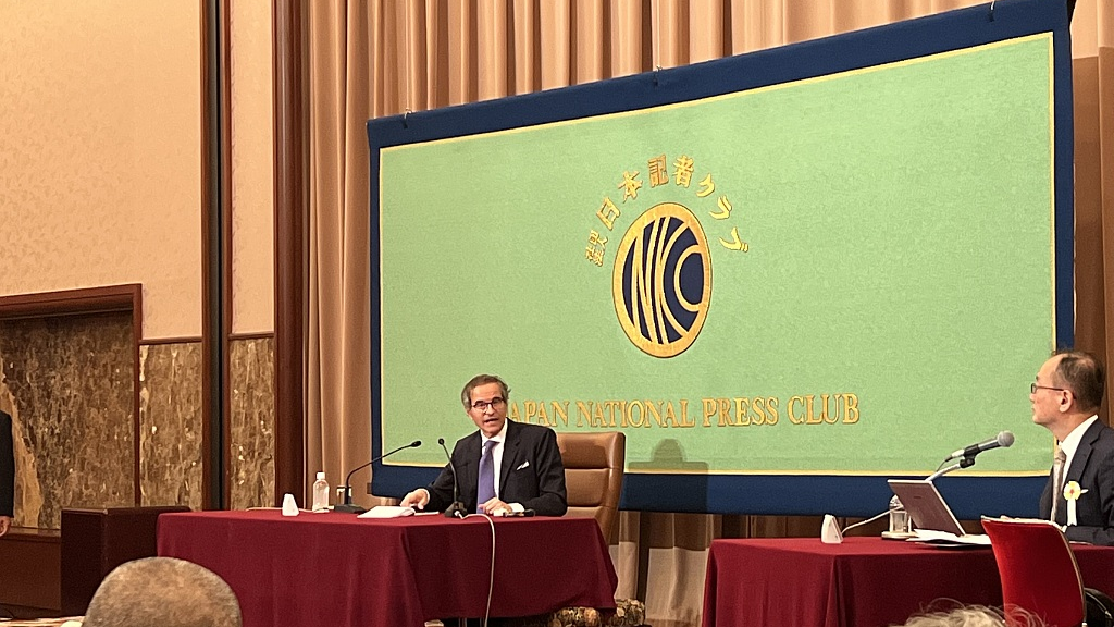 International Atomic Energy Agency (IAEA) Director General Rafael Mariano Grossi speaks at a press conference in Tokyo, Japan, July 4, 2023. /CFP