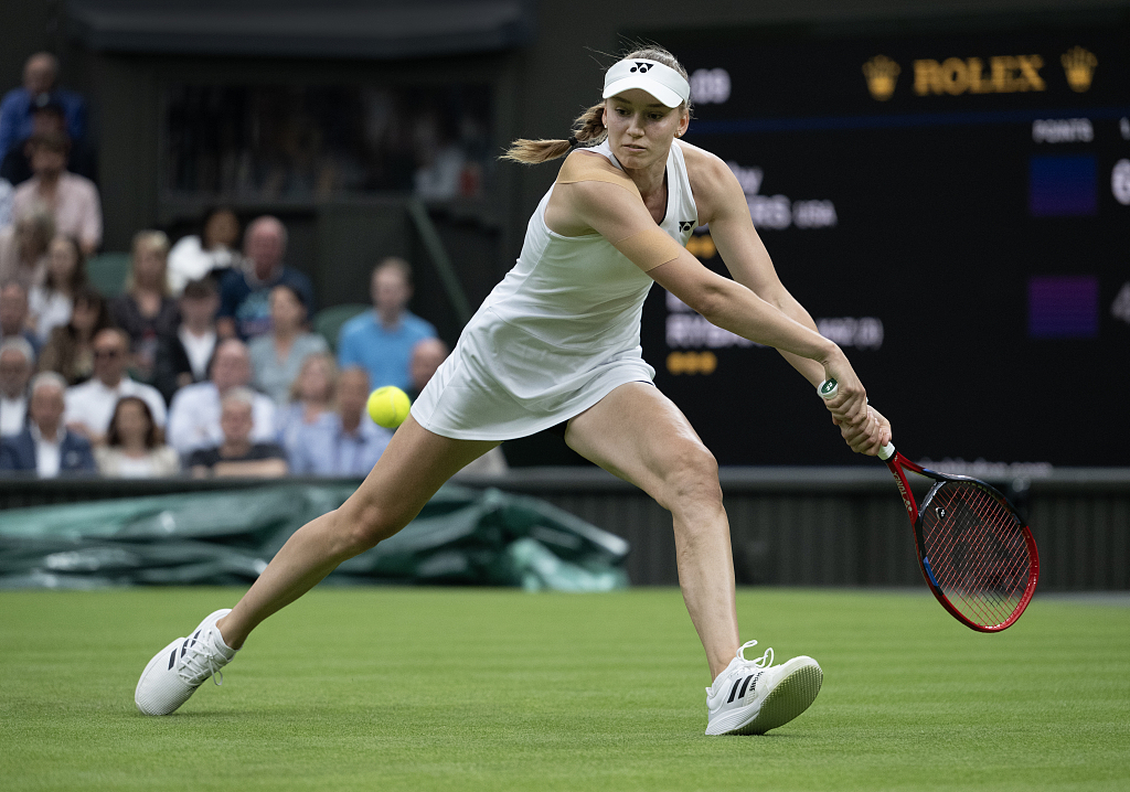 Elena Rybakina of Kazakhstan during the first round of the Championships Wimbledon at All England Lawn Tennis and Croquet Club in London, England, July 4, 2023. /CFP