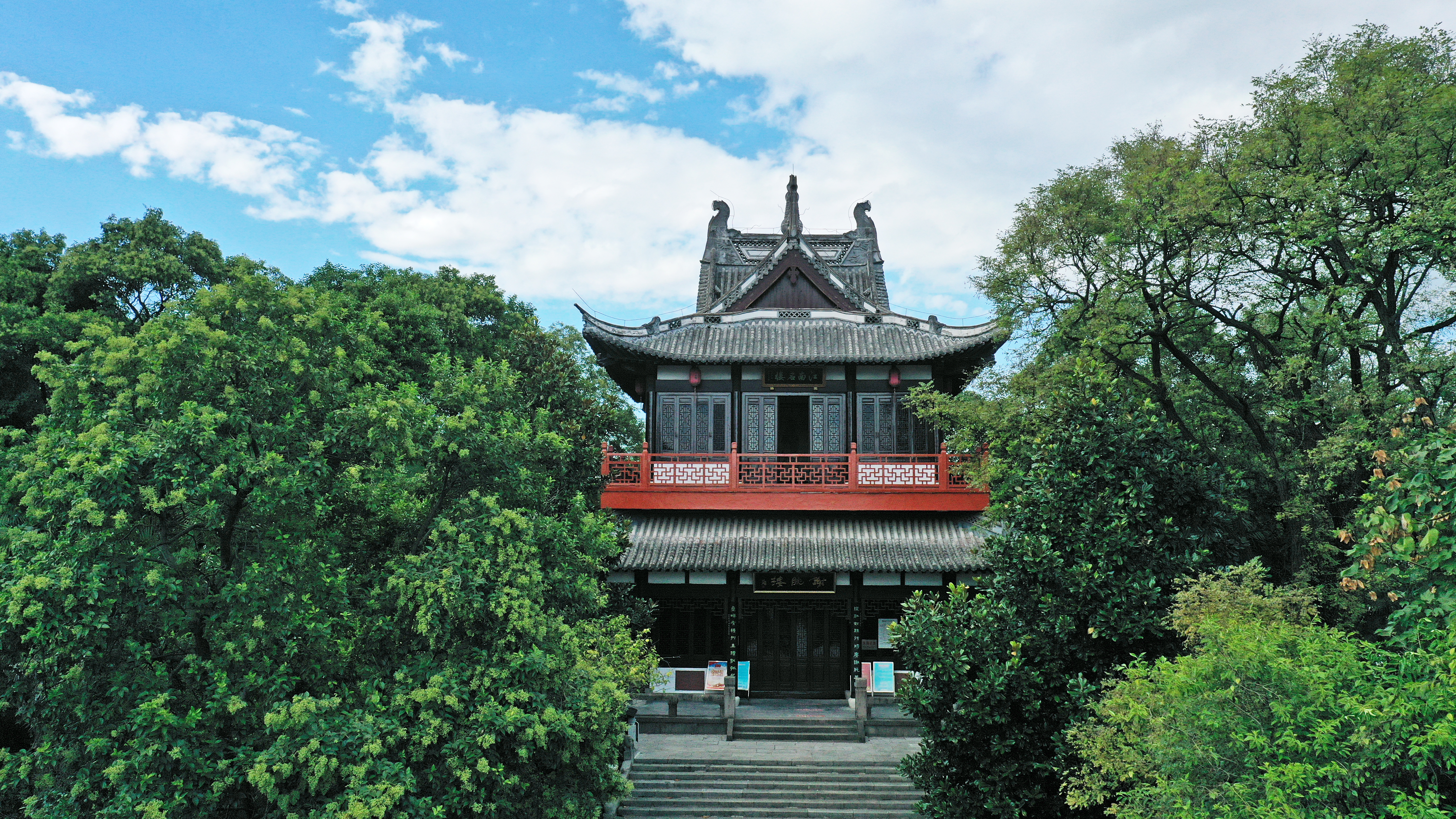 The Xie Tiao Tower in Xuancheng, Anhui Province /Photo provided to CGTN