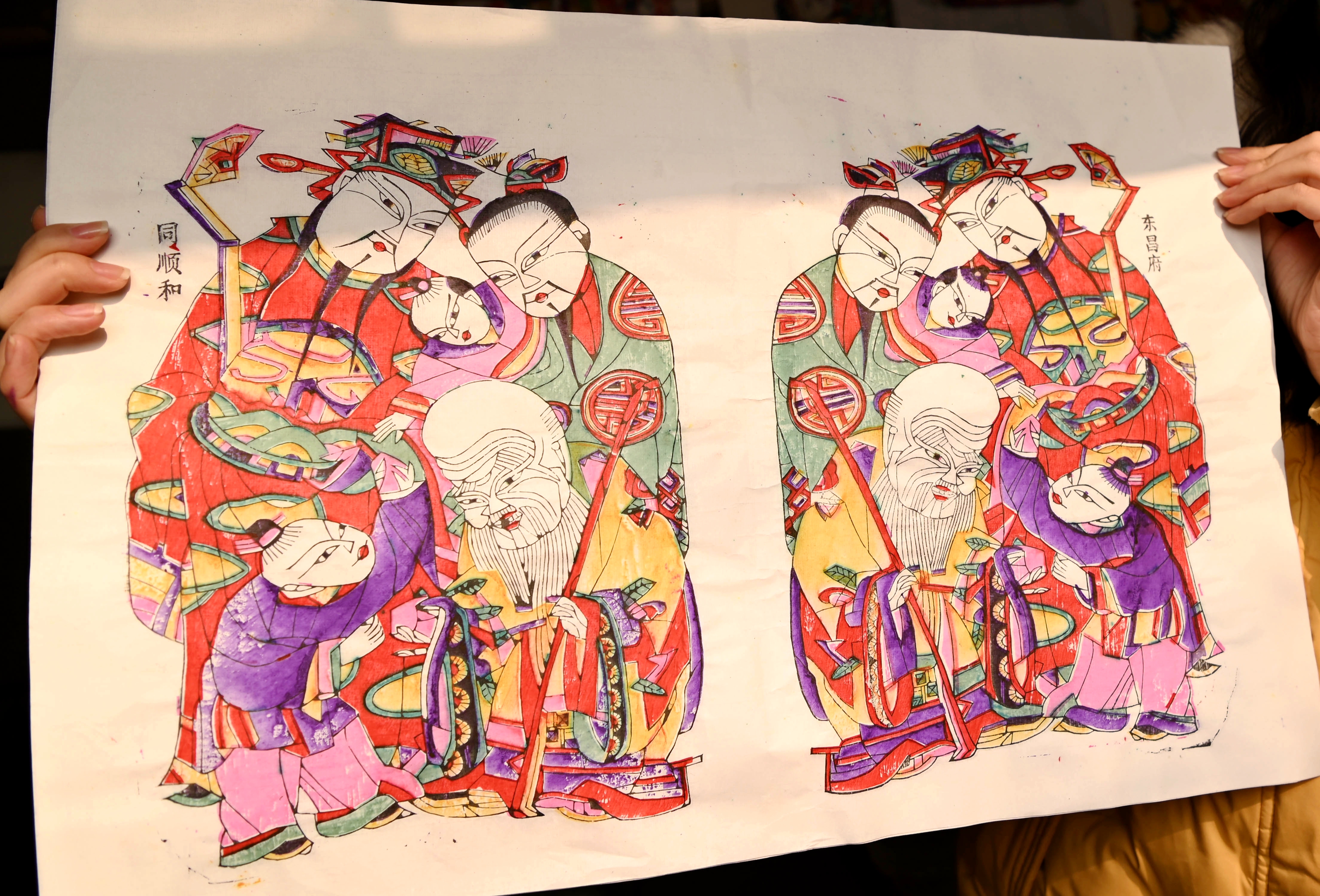 The New Year woodblock prints are showed in Liaocheng, Shandong Province on January 4, 2023. /CNSPHOTO