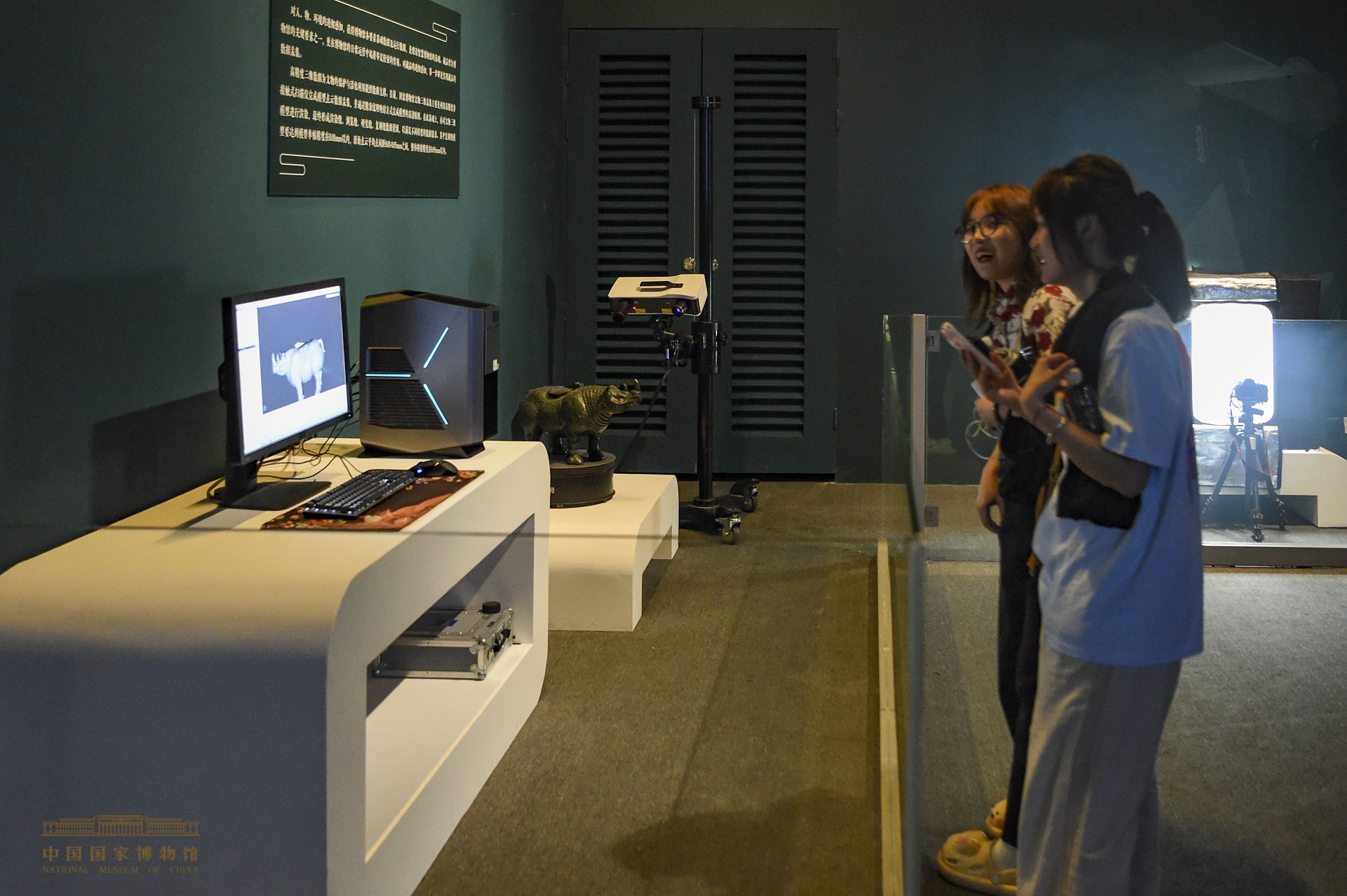 People visit the digital exhibition at the National Museum of China in Beijing. /National Museum of China