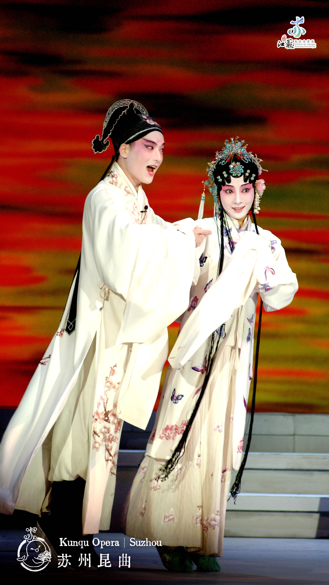 Kunqu Opera, a cultural heritage item, is considered to be the progenitor of all Chinese operas. /Photo provided to CGTN