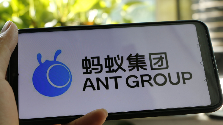 Ant Group to buy back shares after being fined - CGTN