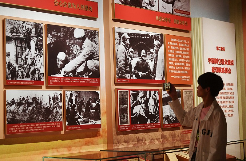 An exhibition showcasing the development of the Communist Party of China during the war is displayed at the Museum of the War of Chinese People's Resistance Against Japanese Aggression, Beijing, July 7, 2023. /CFP