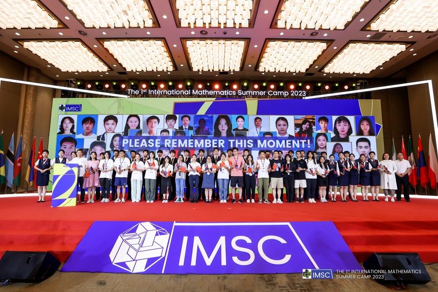 Students pose for a photo during the closing ceremony of the first International Mathematics Summer Camp in Beijing. /Photo courtesy of the International Mathematics Summer Camp Committee