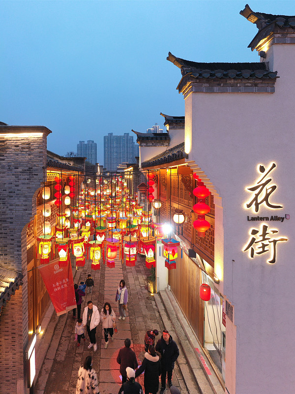 A view of a street in the Ancient City of Wuhu, Anhui Province. /CFP