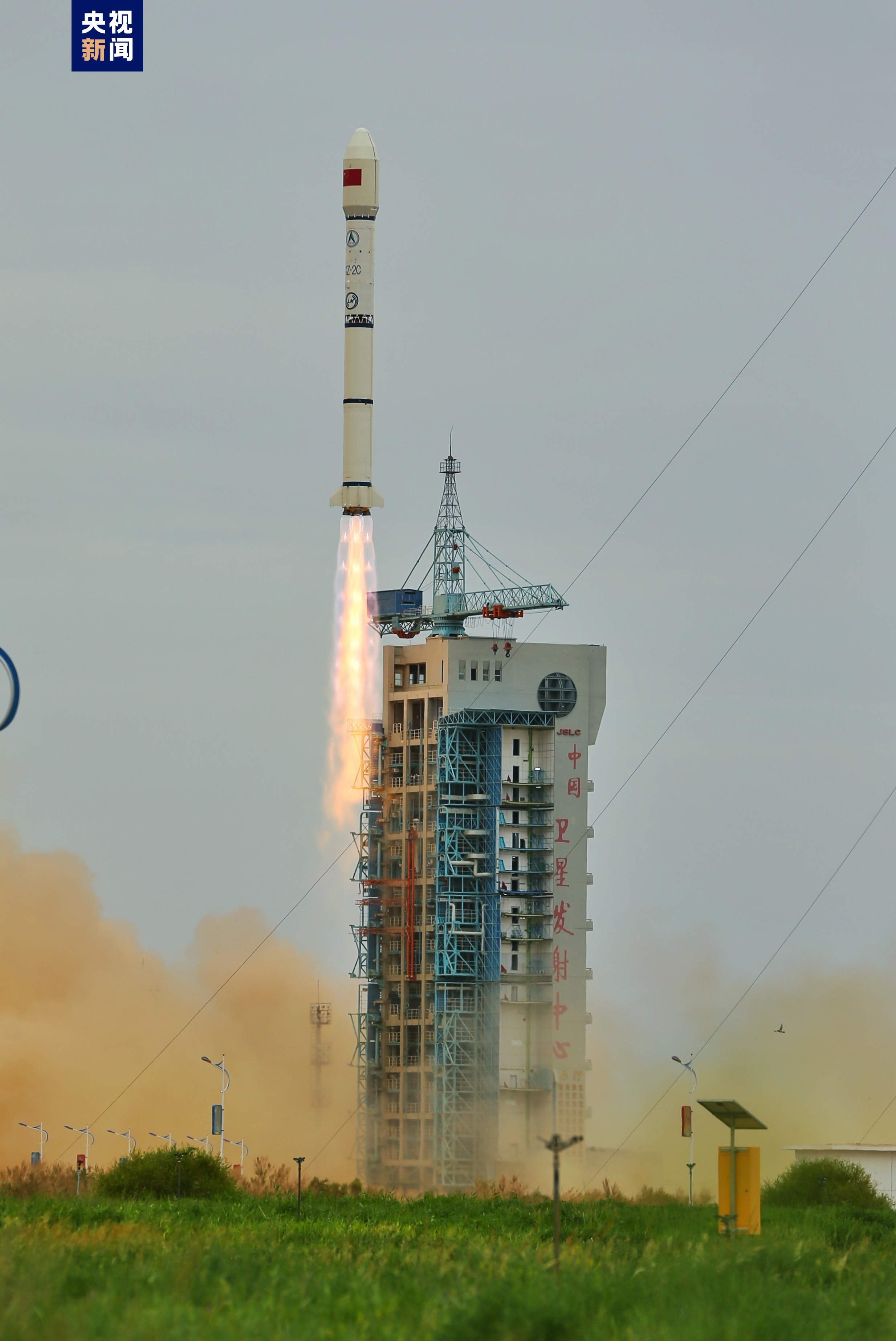 China launches a new satellite to test satellite internet technology at the Jiuquan Satellite Launch Center, July 9, 2023. /CMG