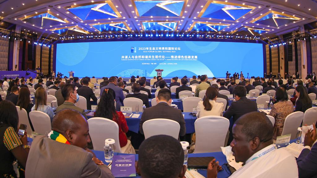 The opening ceremony of Eco Forum Global Guiyang 2023 in Guiyang, the capital of southwest China's Guizhou Province, July 8, 2023. /CFP