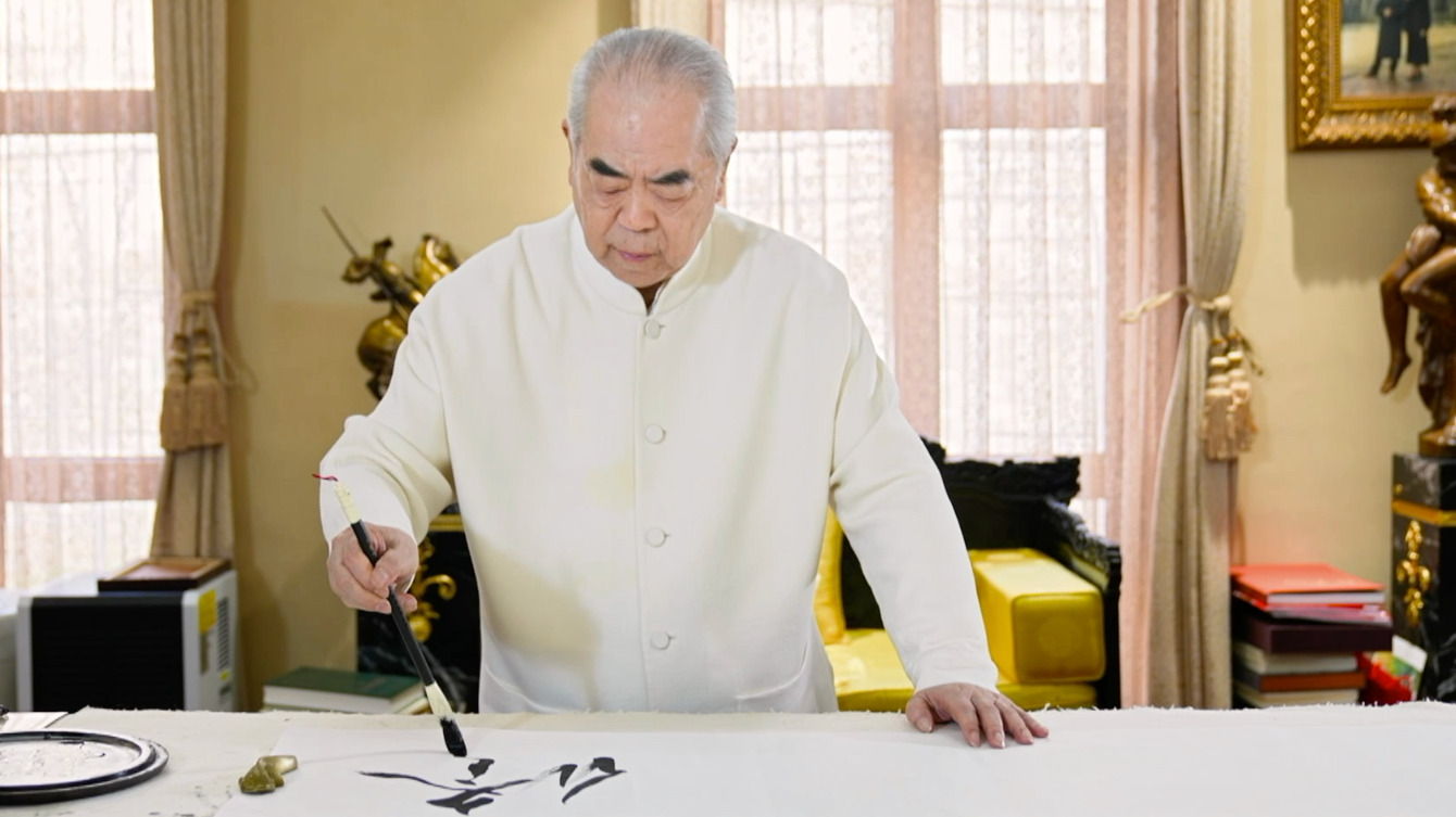 A portrait of Chinese painter and calligrapher Fan Zeng