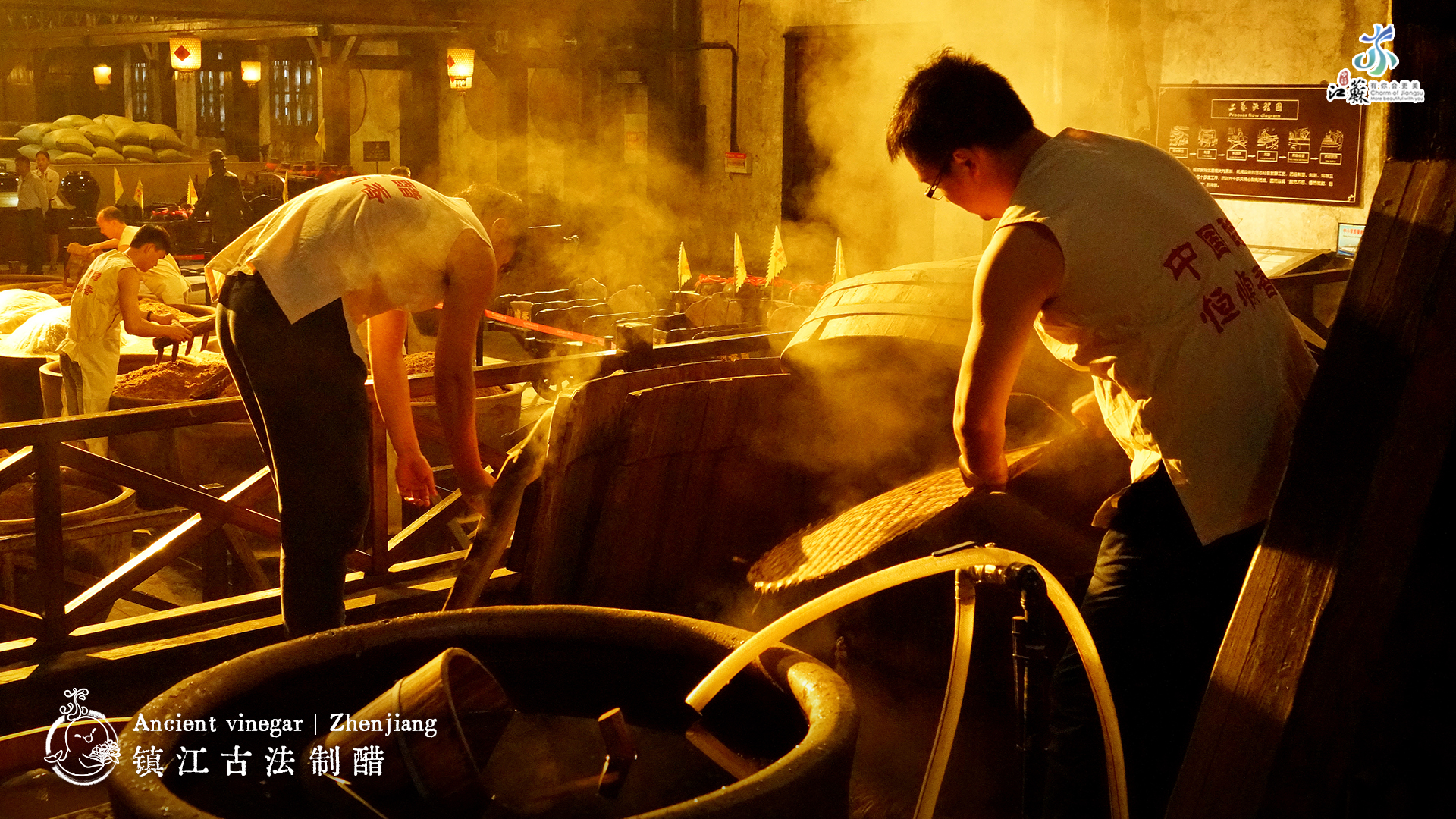 An undated photo shows the traditional way of making aged vinegar in Zhenjiang, east China's Jiangsu Province. /Photo provided to CGTN