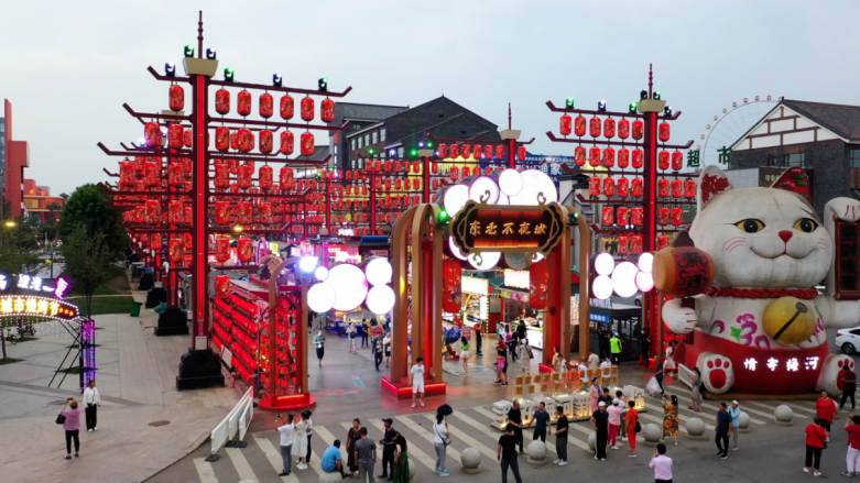 Street view of Meihekou City, northeast China's Jilin Province. /CGTN