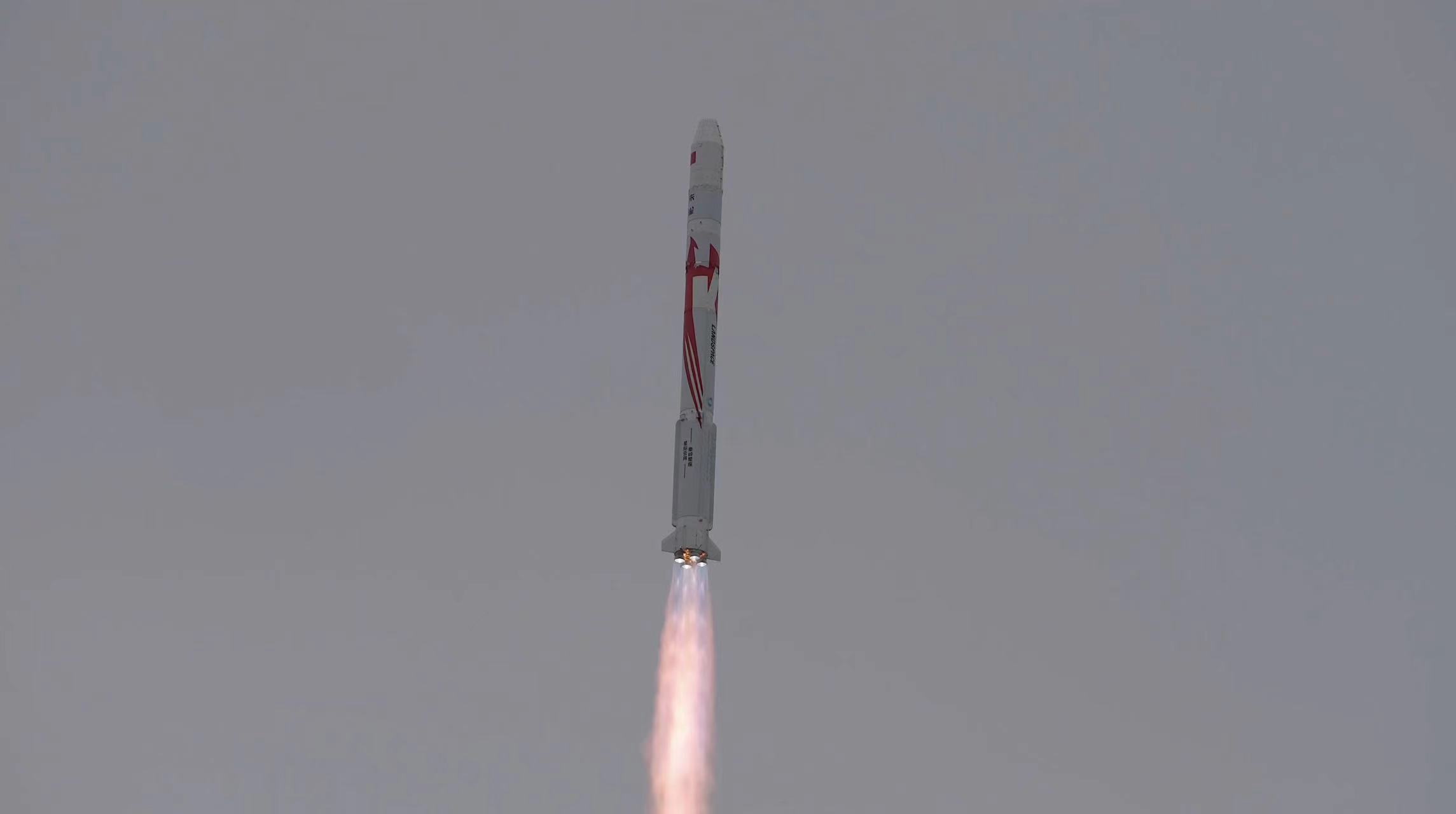 China launches Zhuque-2 Y-2 rocket at 9:00 a.m. (BJT) from the Jiuquan Satellite Launch Center in northwest China's Gobi Desert, July 12, 2023. /LandSpace