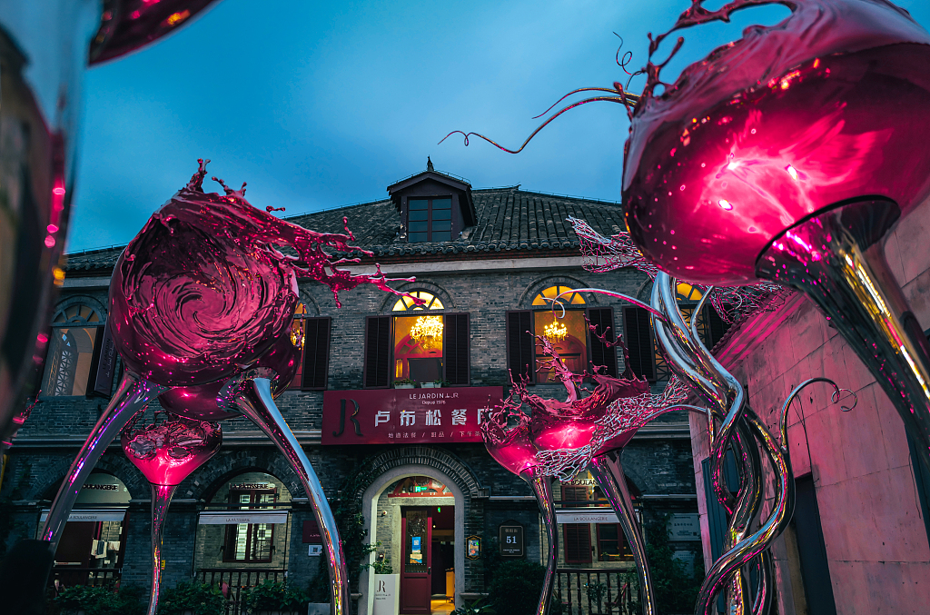 This photo taken on July 13, 2023 shows a foreign restaurant located in Chaoyang Street in Yantai City, Shandong Province. /CFP