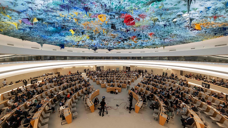 A general view of the opening meeting of the 53rd UN Human Rights Council in Geneva, June 19, 2023. /CFP