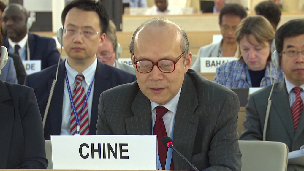 Chen Xu, China's permanent representative to the UN office in Geneva and other international organizations in Switzerland, speaks at the 53rd session of the UN Human Rights Council, June 20, 2023. /CFP