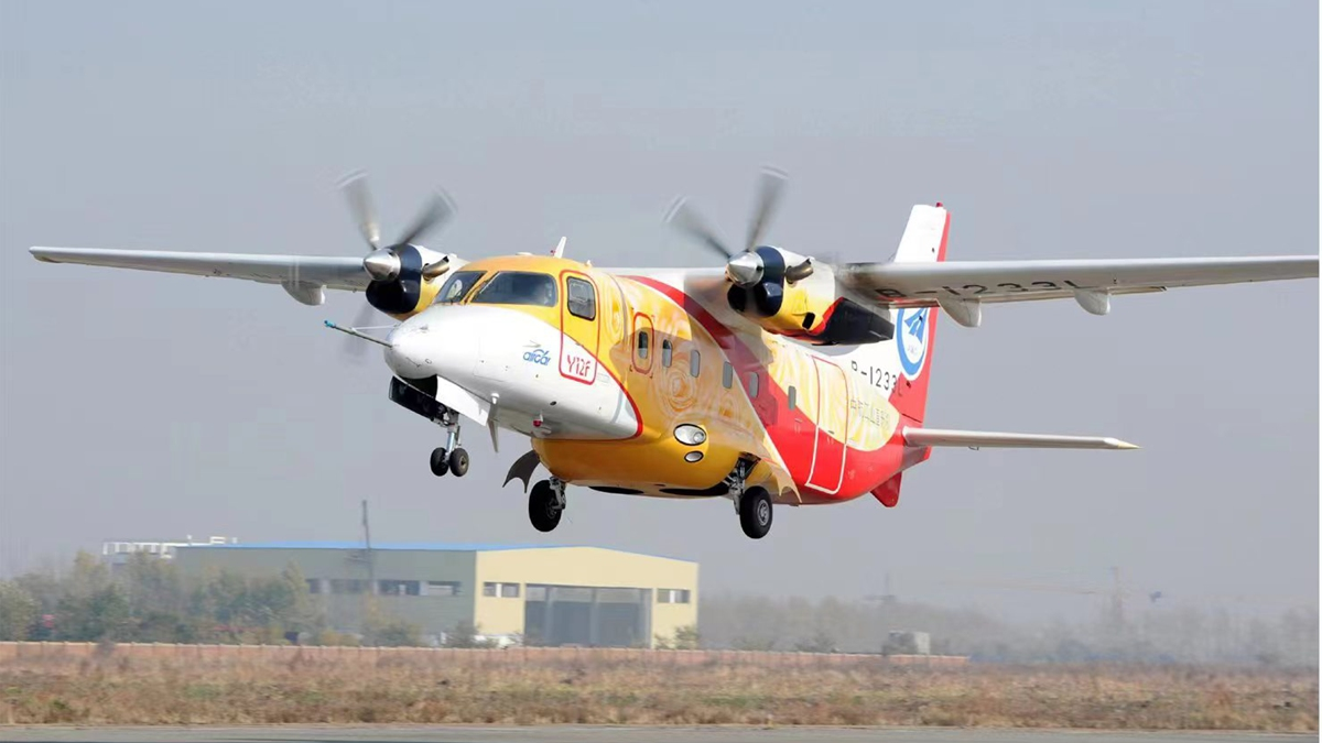 A view of China's twin-engine propeller-driven Y-12F plane. /AVIC HAFEI