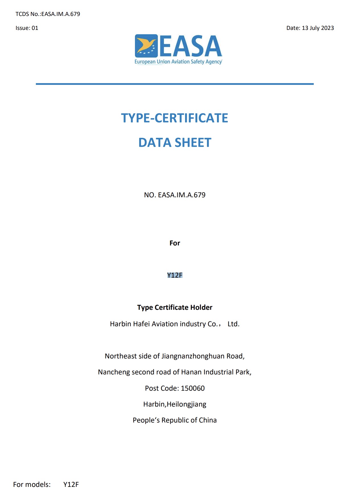A screenshot of a type certificate granted by the European Union Aviation Safety Agency (EASA) to Y-12F, July 13, 2023. /EASA