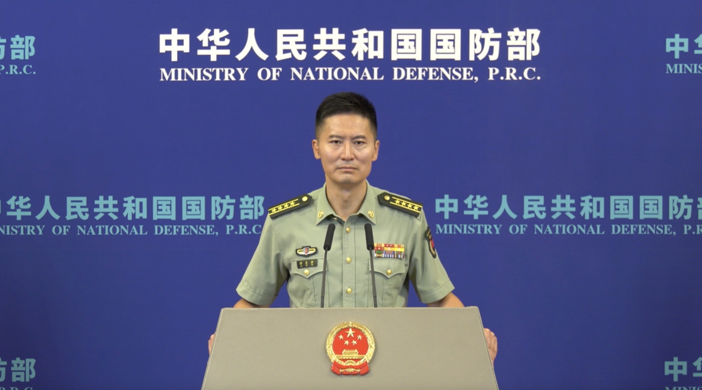 Tan Kefei, spokesperson for China's Ministry of National Defense, speaks at a press conference, Beijing, China, July 14, 2023. /Ministry of National Defense