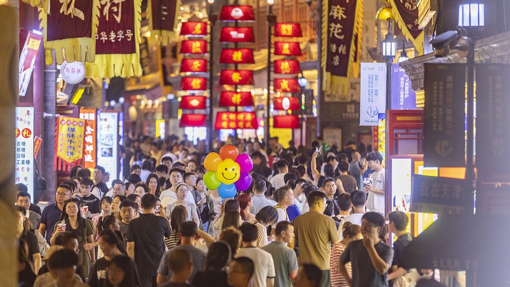 A view of a shopping street in north China's city of Tianjin, June 22, 2023. /CFP