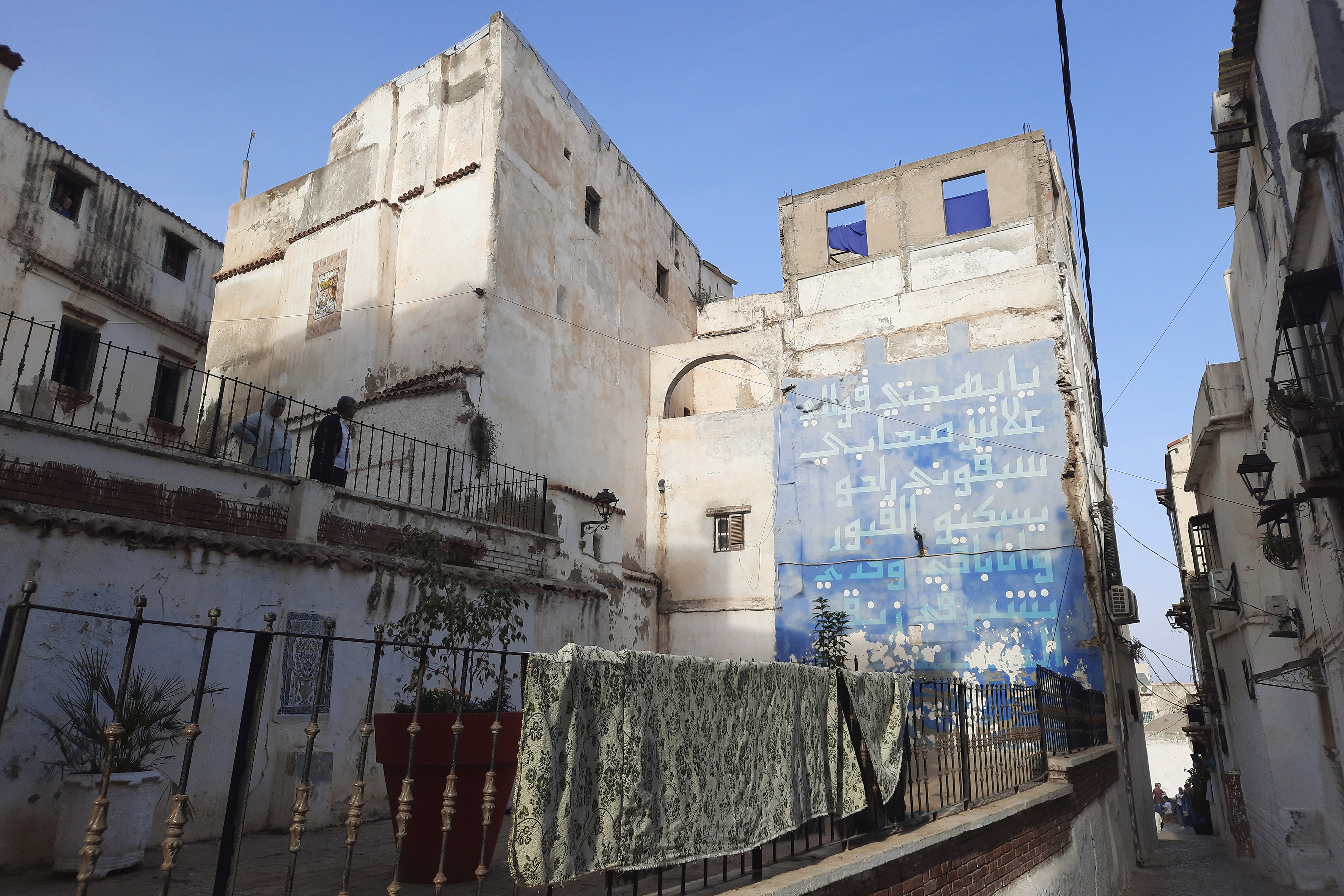 A picture, taken on November 3, 2022, shows a narrow alley of Algiers' central Kasbah historic district. /AFP
