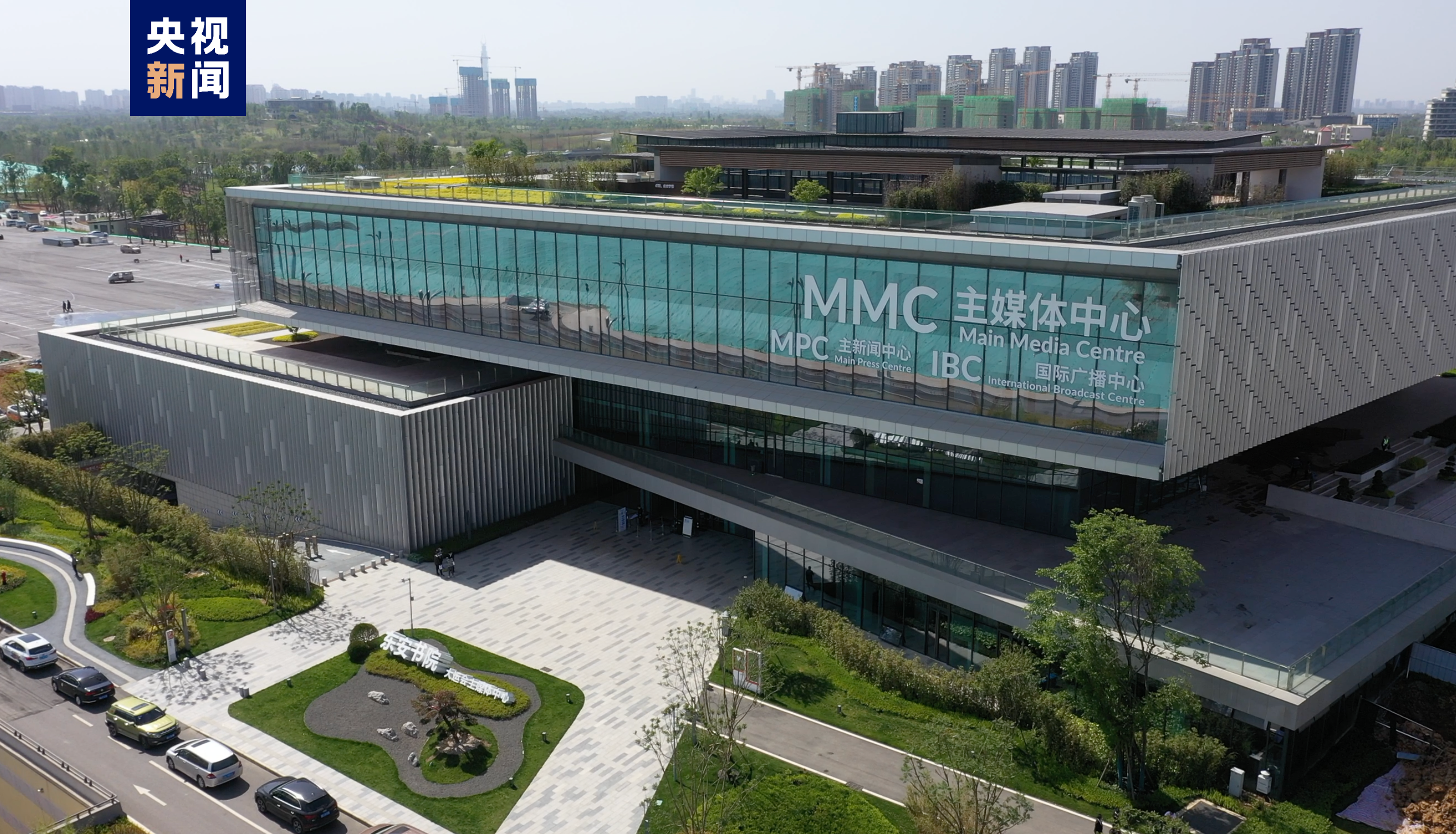 A general view of the Main Media Center for the 31st World University Games in Chengdu, southwest China's Sichuan Province. /China Media Group