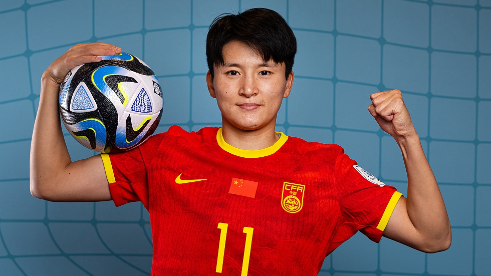 China captain Wang Shanshan poses for a portrait during the official Women's World Cup portrait session in Adelaide, Australia, July 18, 2023. /CFP