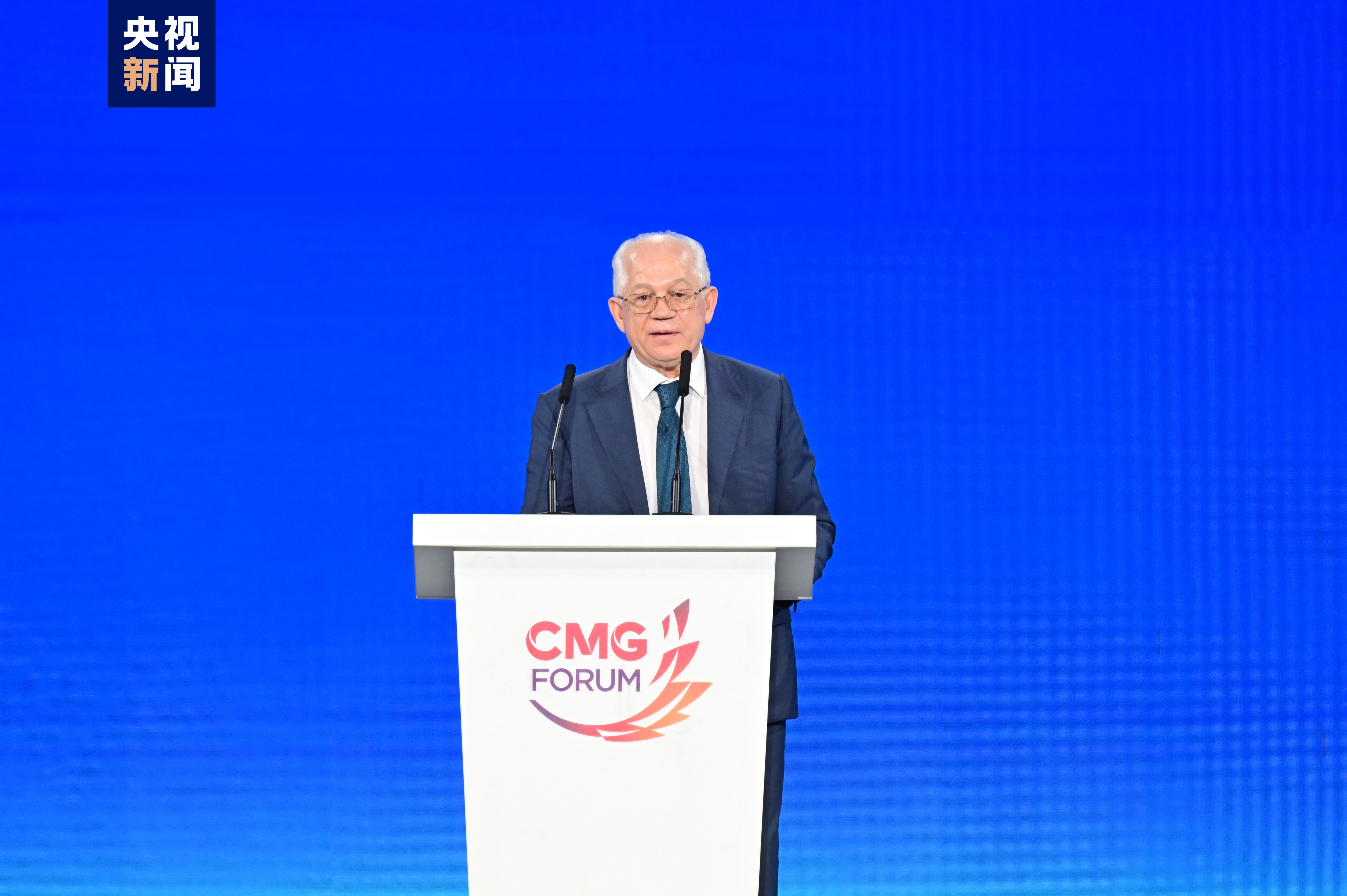 Pavel Negoitsa, director of Russian newspaper Rossiyskaya Gazeta, gives remarks at the opening event of the second CMG Forum on July 20, 2023. /CMG