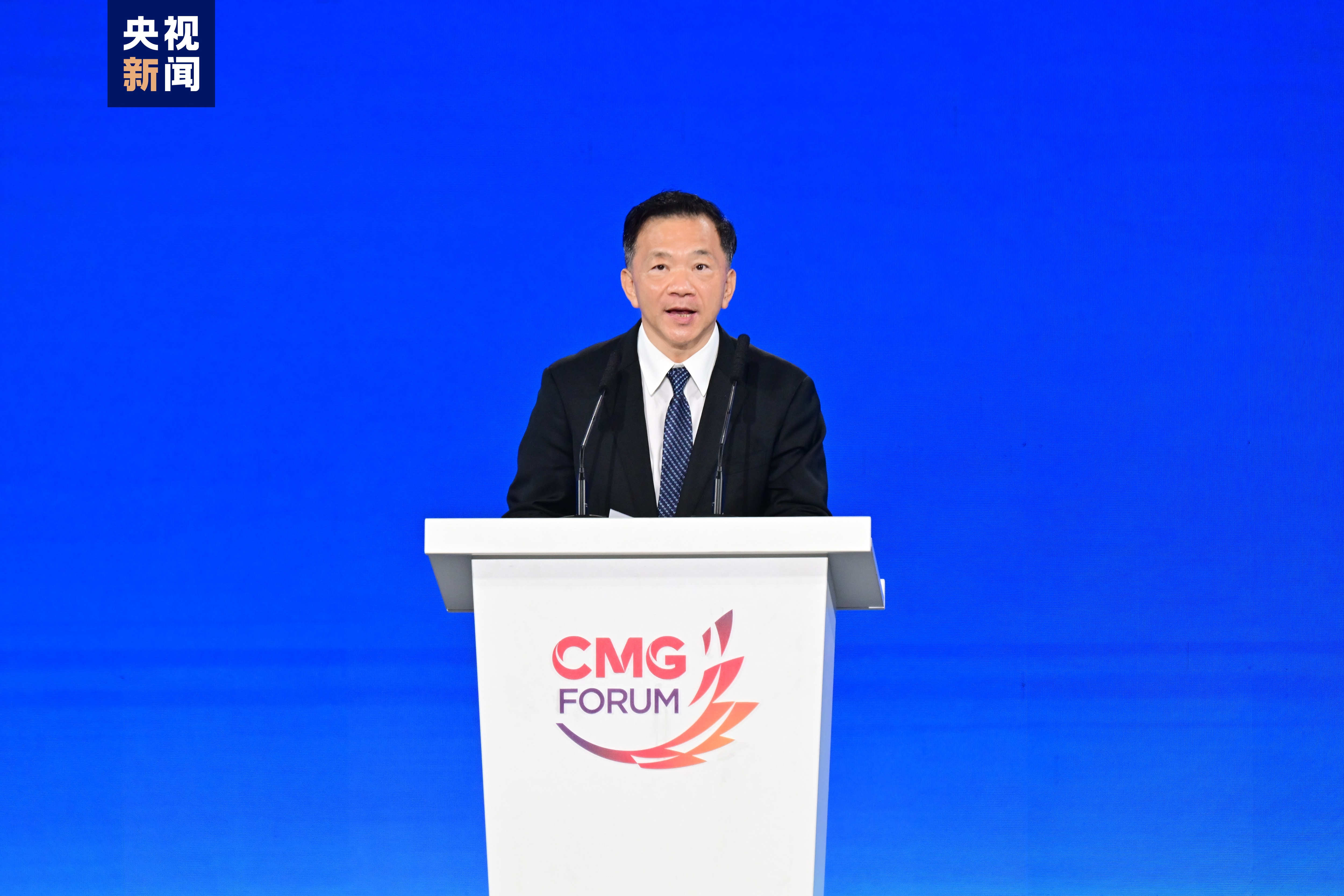 Shen Haixiong, president of CMG, gives remarks at the opening event of the second CMG Forum on July 20, 2023. /CMG