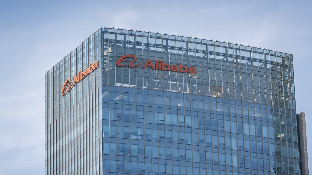 Alibaba headquarters in Beijing. /CFP