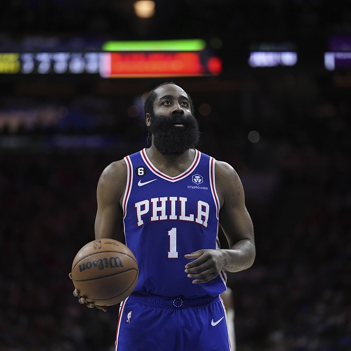 Wells Fargo Center on X: A limited number of James Harden jerseys
